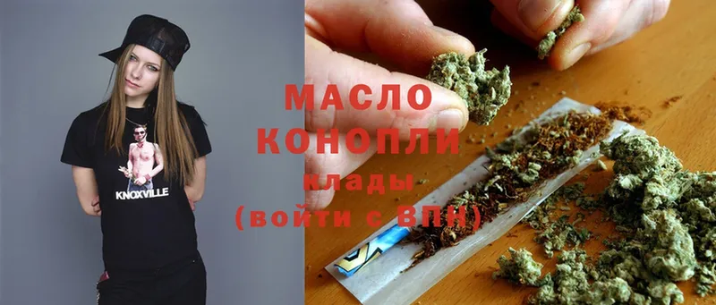 Виды наркотиков купить Мантурово Галлюциногенные грибы  Конопля  Cocaine  Меф  Гашиш 